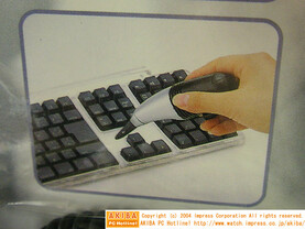 USB Staubsauger