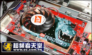 Radeon X800 oder 9800 XT ?
