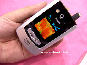 Sph-v5400_1
