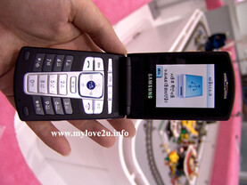 Sph-v5400_2