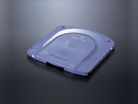 Blu-ray Disc von Sony - für 43 Euro | Quelle: Akihabara News