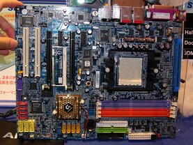 Gigabyte GA-K8NXP-SLI