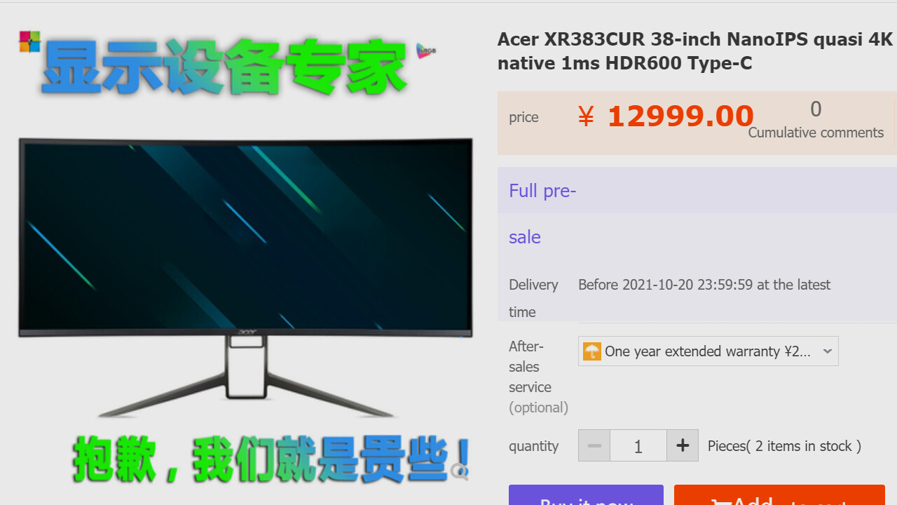 Acer XR383CUR: Breiter 24:10-Monitor mit IPS, 165 Hz, HDMI 2.1 und USB-C