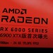 AMD Radeon: Gerüchte um eine RX 6900 XTX sind wenig glaubwürdig