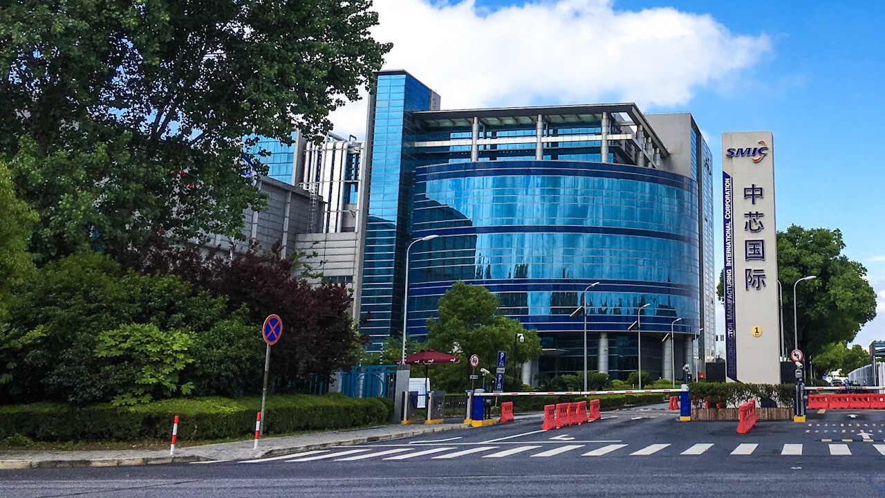 Chinesische Chipfabrik: SMIC plant 9-Milliarden-USD-Neubau für 28 nm und größer