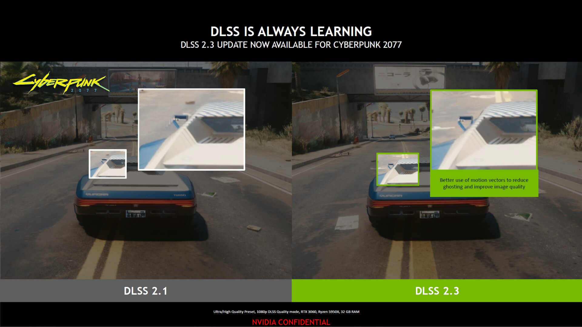 Nvidia DLSS 2.3 mit weniger Smearing