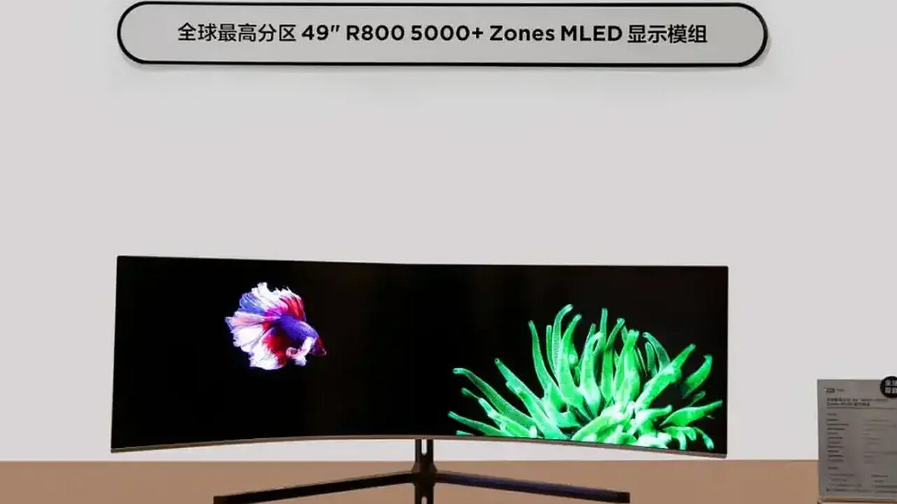 Monitore: TCL zeigt 4K UHD mit 240 Hz und Mini-LED mit 5.000 Zonen