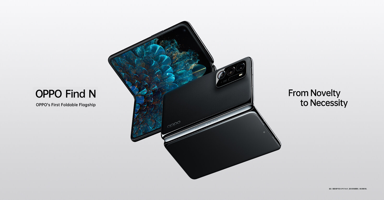 Oppo Find N
