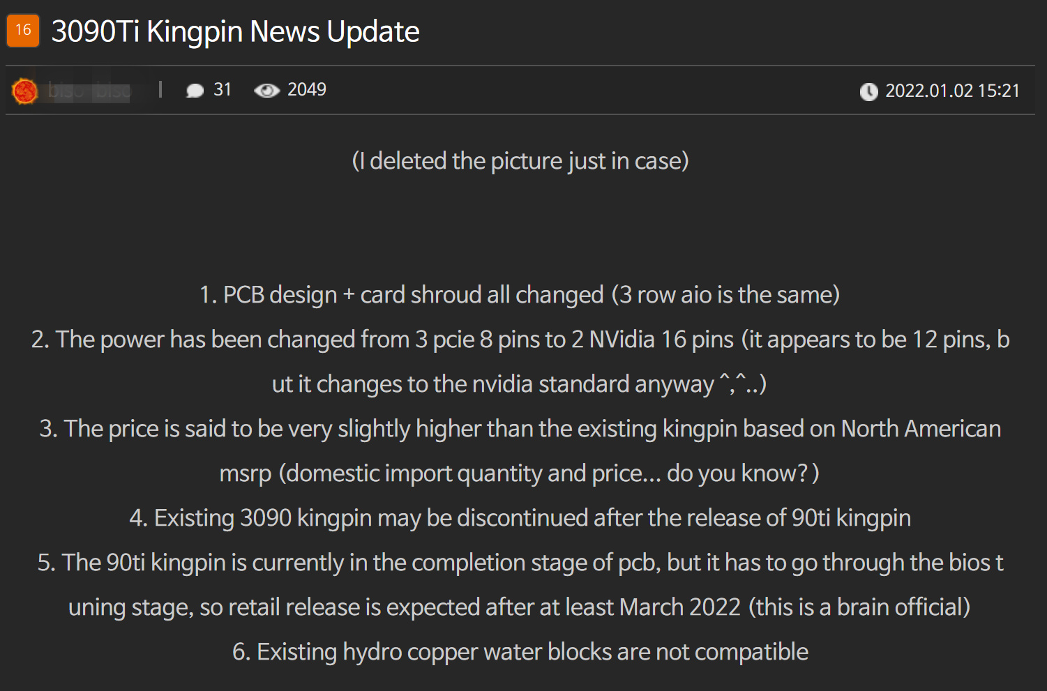Gerüchte zur EVGA GeForce RTX 3090 Ti K|NGP|N