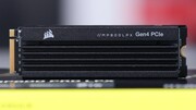 MP600 Pro LPX im Test: Corsairs schnellste SSD mit PS5-Tieferlegung