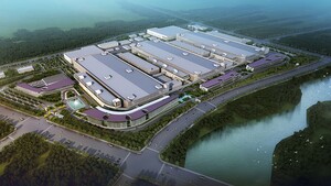 Tsinghua Unigroup: Vorzeigeprojekte im DRAM- und NAND-Markt gestoppt