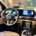 2er Active Tourer (U06): BMW bringt viele iX-Features in die 35.000-Euro-Klasse