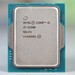 Alder Lake: Intel deaktiviert AVX512 in Zukunft direkt im Chip