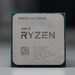 Ryzen und Epyc: AMDs Partnerprogramm lockt mit hohen Rabatten
