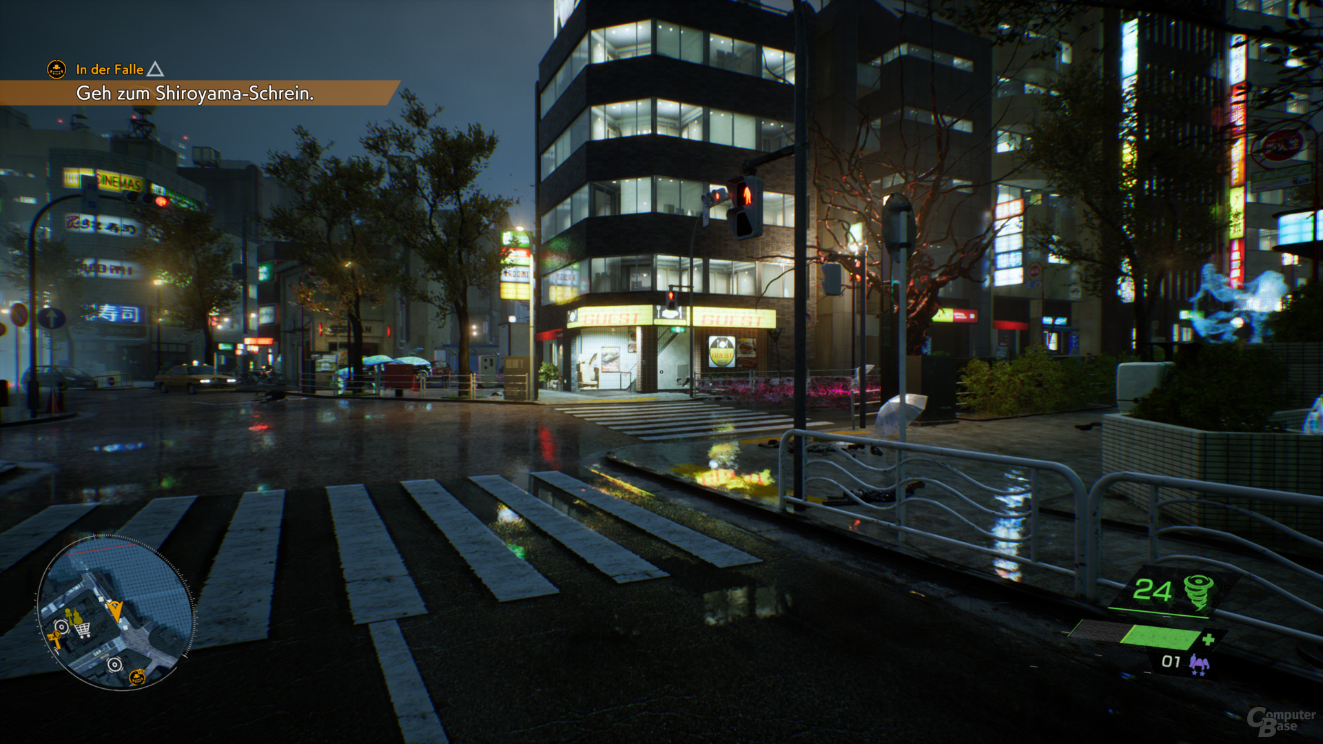 Ultra HD – FSR Performance