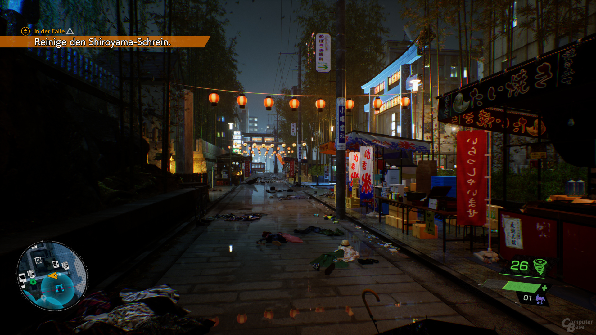 Ultra HD – TSR Quality