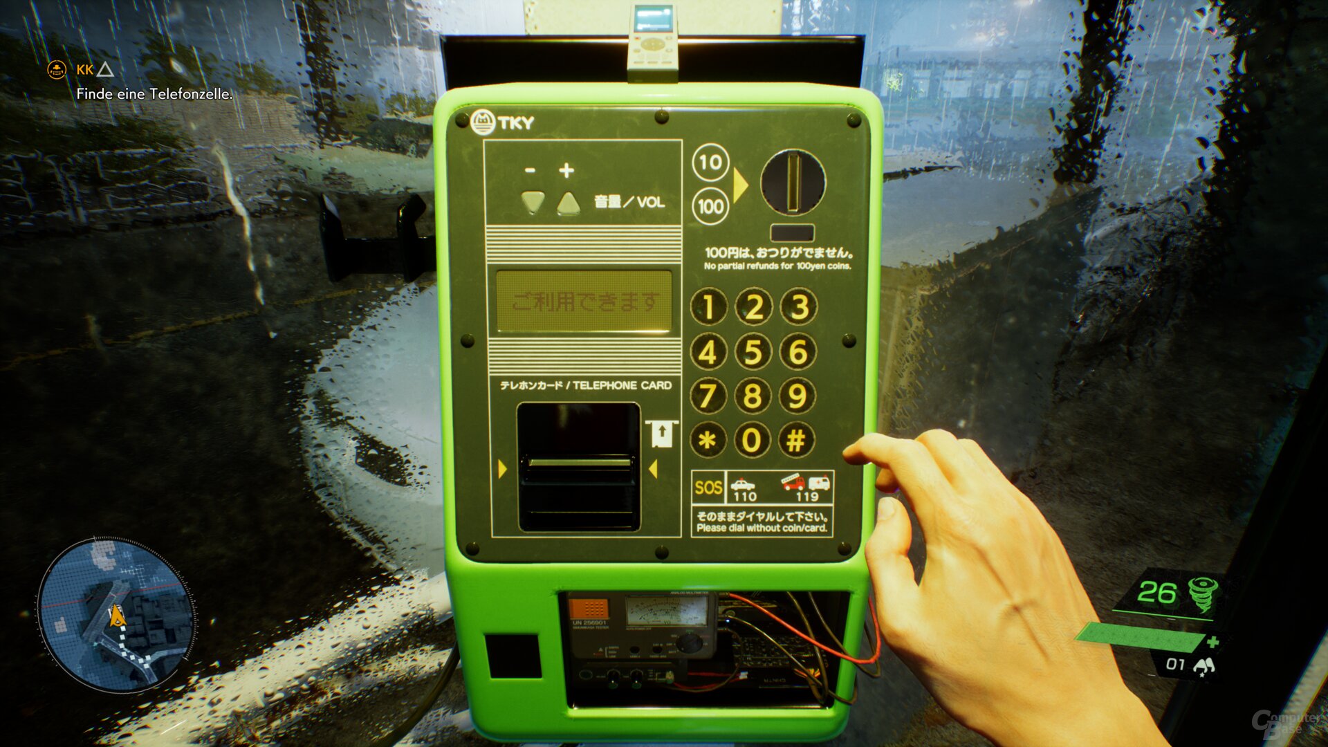 Ghostwire: Tokyo im Technik-Test