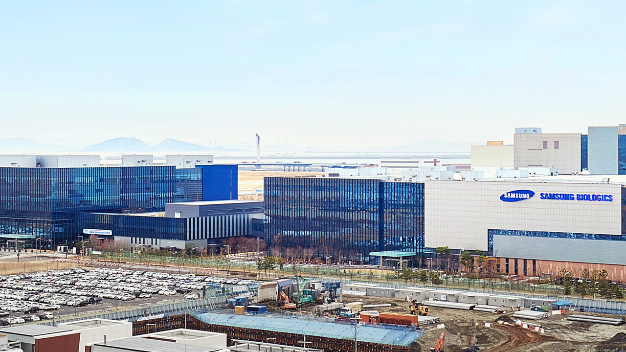 Massive Investitionen: Samsung Group plant mit 356 Mrd. US-Dollar für 5 Jahre
