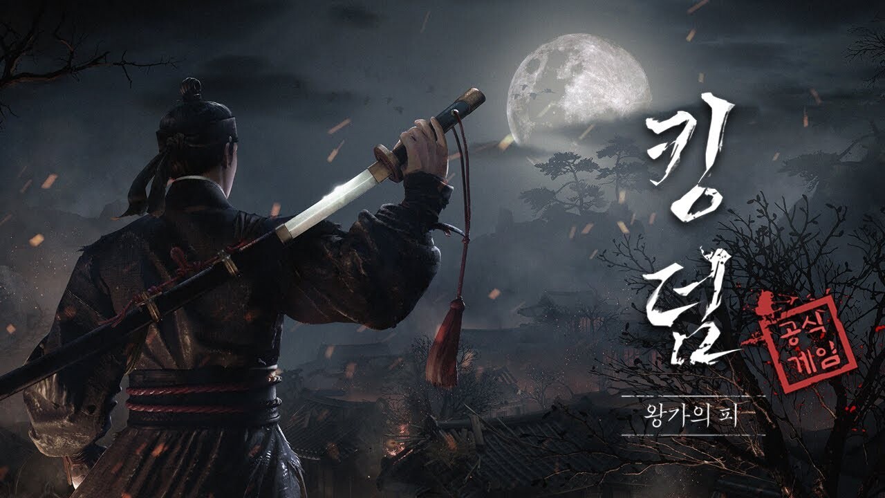 Kingdom: The Blood: Hack'n'Slay von Netflix spielt im mittelalterlichen Korea