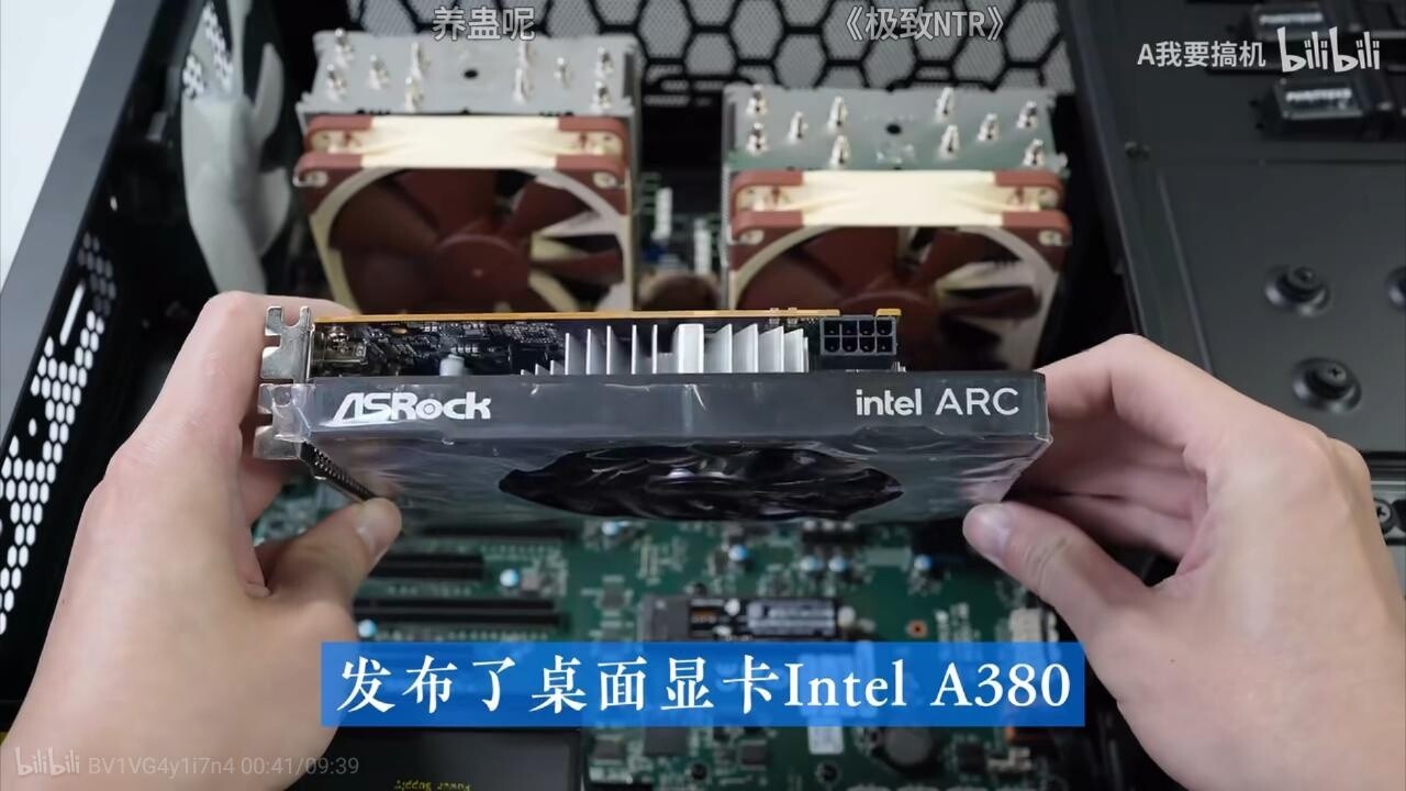 ASRock Arc A380 Challenger: Alchemist im Mini-ITX-Format beendet AMD-Exklusivität