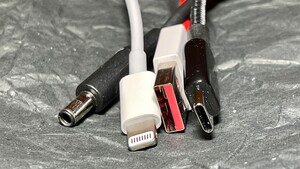 Einheitlicher Ladeanschluss: USB-C ab Ende 2024 in der EU Pflicht für viele Geräte