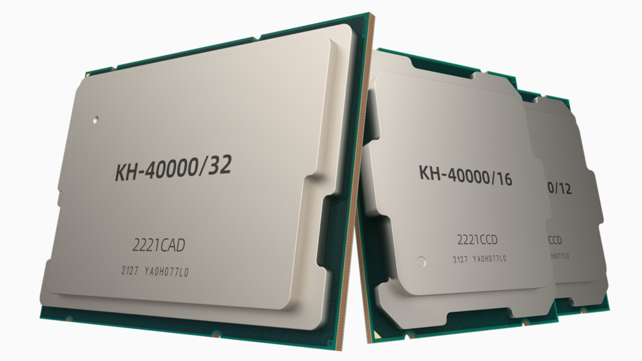 Zhaoxin KX-6000G und KH-40000: China-Prozessoren mit 4, 12, 16 und 32 Kernen und DX12-GPU