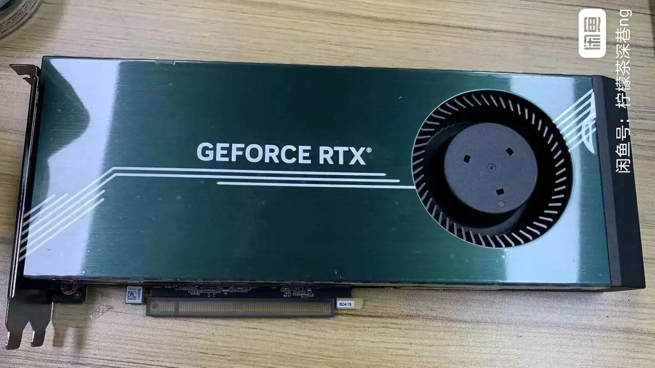 Nvidia GeForce RTX 4090: Vaterloses Blower-Design lässt in China von sich hören
