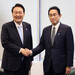 Chance für Halbleiterfertigung: Japan und Südkorea legen jahrelange Streitigkeiten bei
