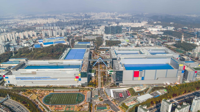 Kapazitätsausbau: Samsung plant fünf Fabriken für 230 Mrd. US-Dollar