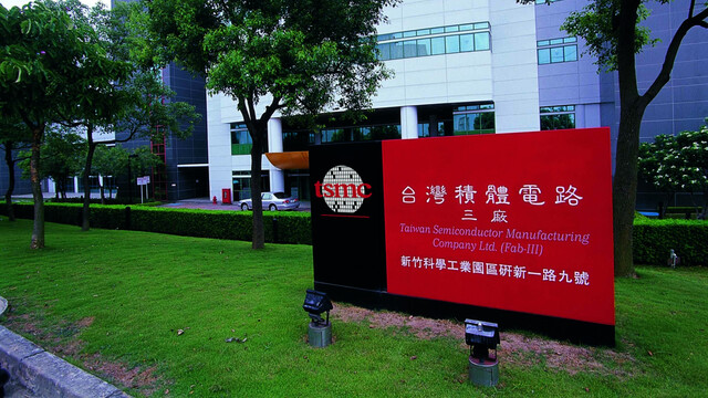 TSMCs Ausbaupläne: Fabrik-Erweiterungen werden aufgeschoben und angepasst