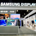 Samsung Display: Neues OLED-Panel liest Fingerabdruck auf ganzer Fläche