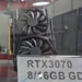 Nvidia GeForce: Taiwanesischer Hersteller präsentiert RTX 3070 mit 16 GB