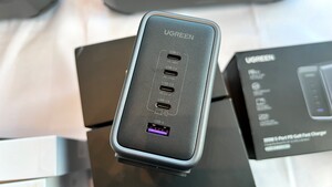 Ugreen: 300-Watt-GaN-Netzteil mit 5 × USB und neue Powerstation