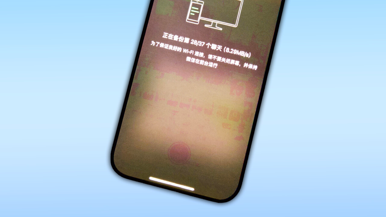Burn-In beim iPhone 15 Pro: Anwender berichten von „eingebrannten“ UI-Elementen
