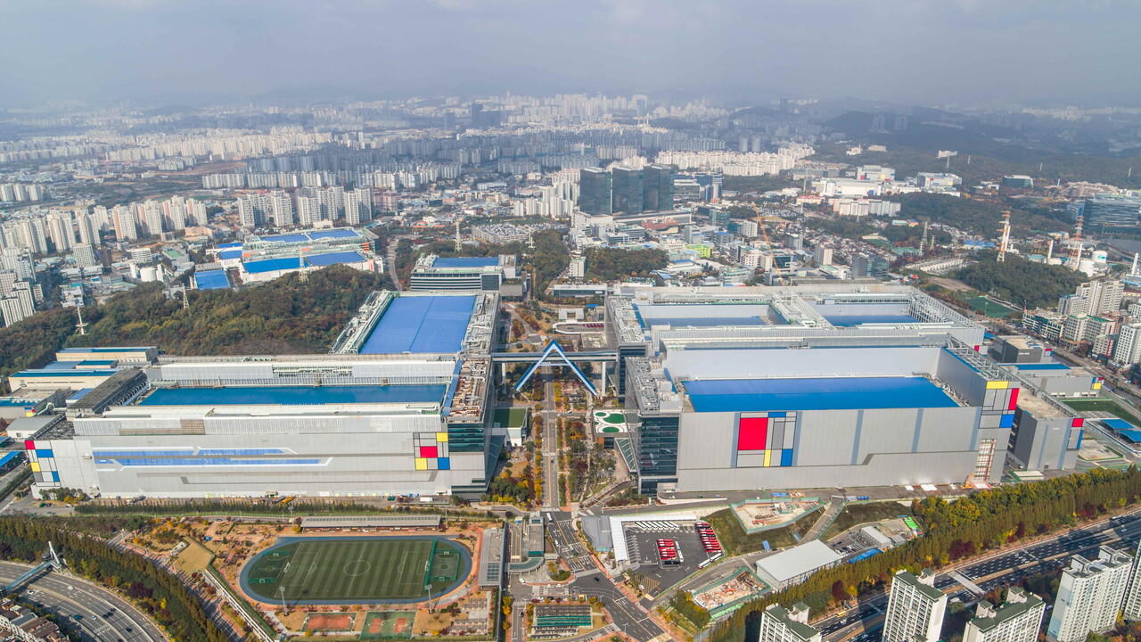 Weltgrößter Chip-Cluster: Südkorea will 471 Mrd. US-Dollar binnen 23 Jahren investieren