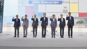 Aus „3 nm“ werden „2 nm“: Samsung soll Foundry-Prozess moderner klingen lassen