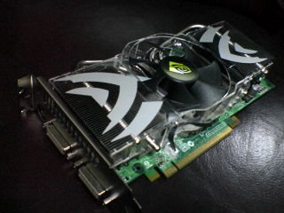 GeForce 7800 Ultra? | Quelle: Guru3D