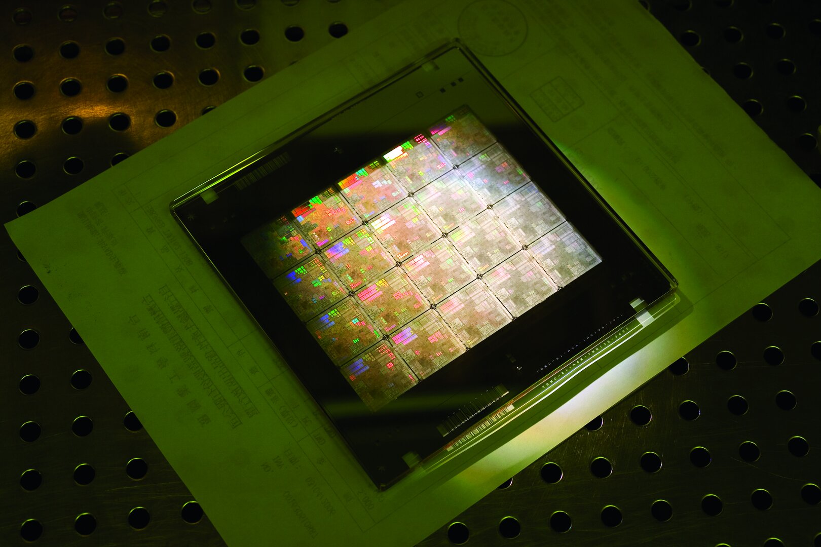 Nvidia cuLitho