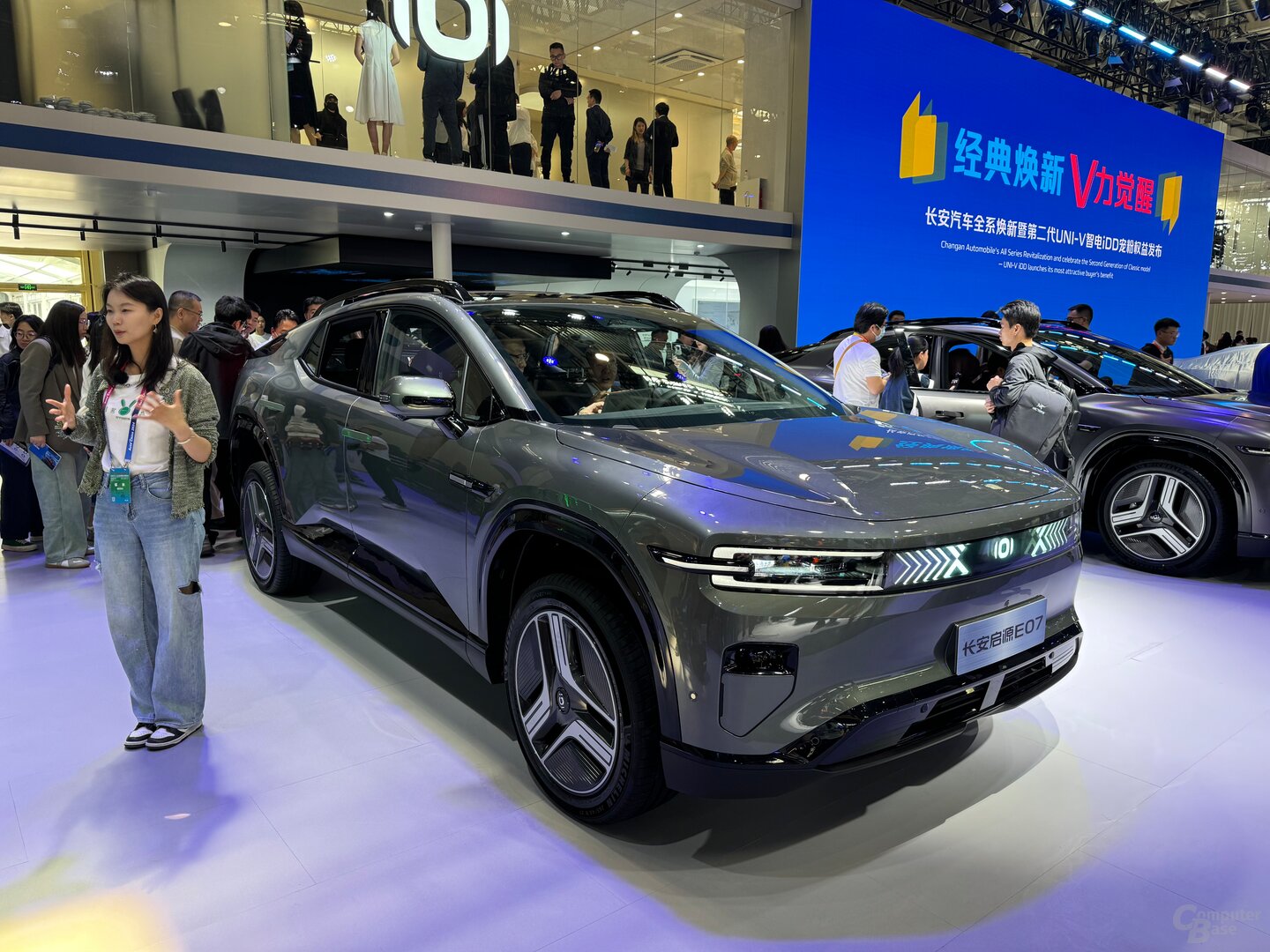 Changan Qiyuan E07