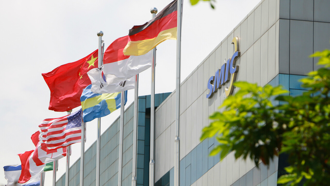 Big Fund Phase III: Chinas Geldquelle für die Halbleiterindustrie wächst auf 47,5 Mrd. USD