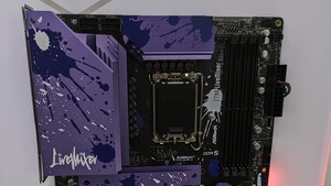 ASRock, Asus, Gigabyte & MSI: Z870-Mainboards für Intel Core Ultra 200 alias Arrow Lake
