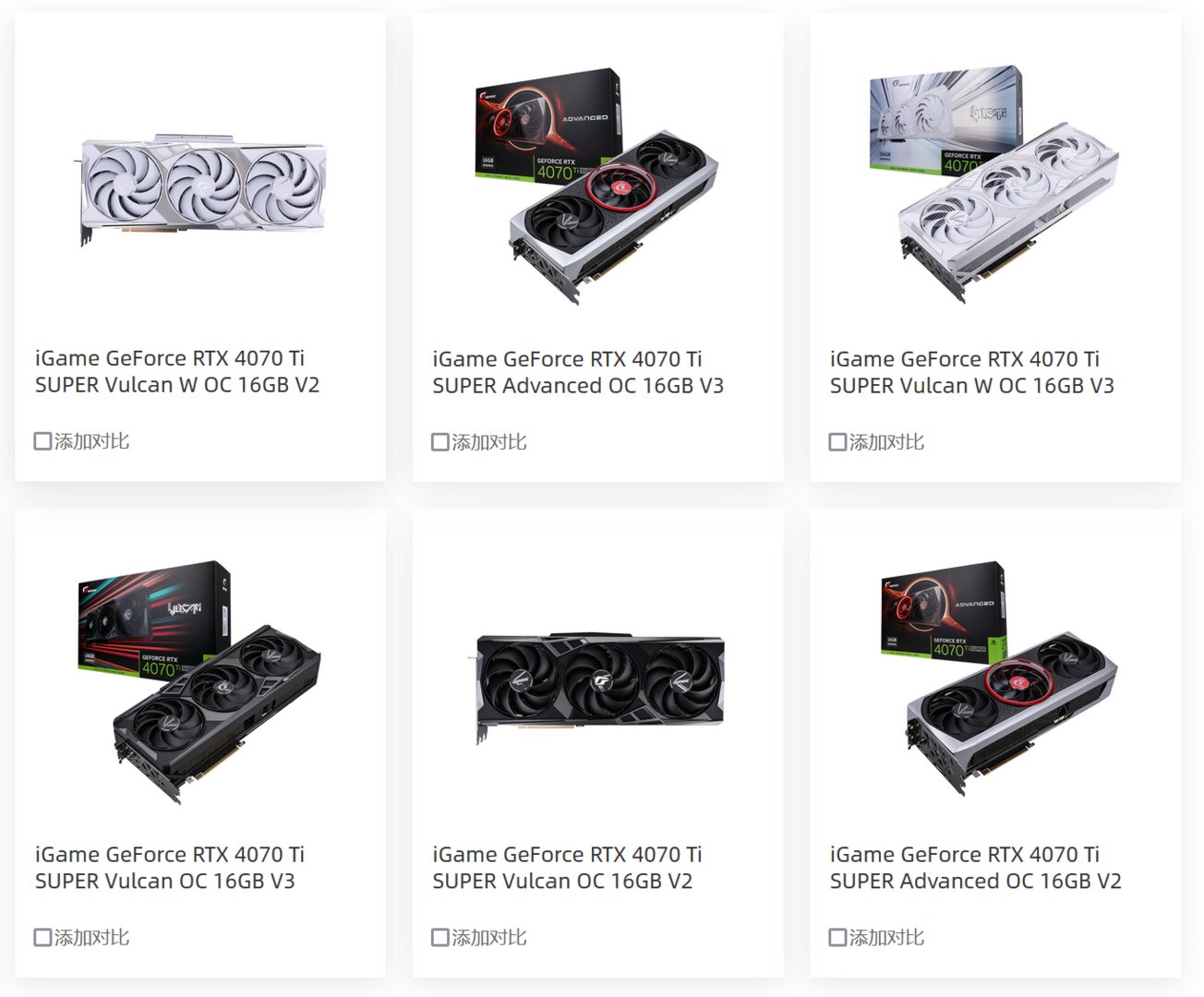 Colorful bietet RTX 4070 Ti Super mit AD102-GPU in zwei Versionen an: V2 und V3