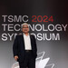 TSMC-Quartalszahlen: Über 40 % mehr Umsatz bei geringer Auslieferungs­steige­rung