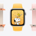 Apple Watch SE 2024: Ein buntes Plastikgehäuse soll die Smartwatch für Kinder abstimmen