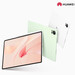 Huawei MatePad 12X: 12-Zoll-Tablet mit riesiger Optik bietet 144 Hz im 3:2-Format