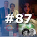 CB-Funk-Podcast #87: AMD beerdigt den 5800X3D und MechWarrior 5: Clans GPUs