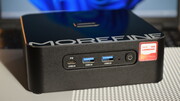 Loongson-CPU im Test: Der Mini-PC mit dem China-Prozessor im Benchmark