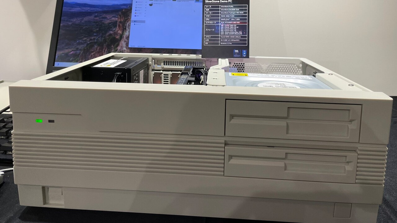 Retro-Gehäuse von Silverstone: FLP01 holt mit Fake-Floppy-Disks die 1980er zurück