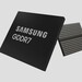 Grafikspeicher: Samsung und SK Hynix sprechen über GDDR7 mit 42 Gbit/s