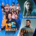 Prime Video: Linearer TV-Sender startet im April für Prime-Kunden